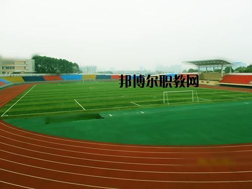 科學(xué)城職業(yè)中專學(xué)校怎么樣、好不好