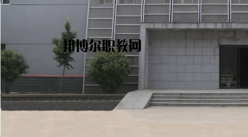 許昌職業(yè)技術(shù)學(xué)院附屬中專2021年報名條件、招生要求、招生對象