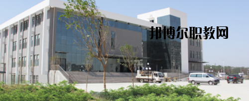 鄭州鐵路技師學(xué)院2021年報名條件、招生要求、招生對象