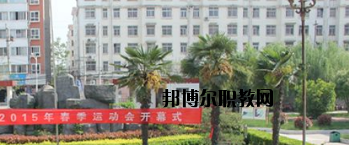 項(xiàng)城中等專業(yè)學(xué)校怎么樣、好不好