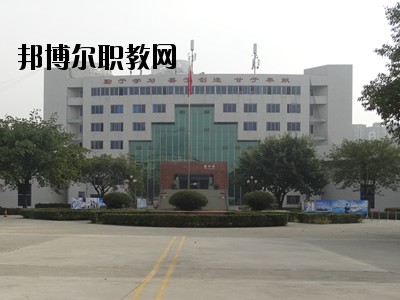 成都樹人職業(yè)學(xué)校2020年報(bào)名條件、招生要求、招生對象