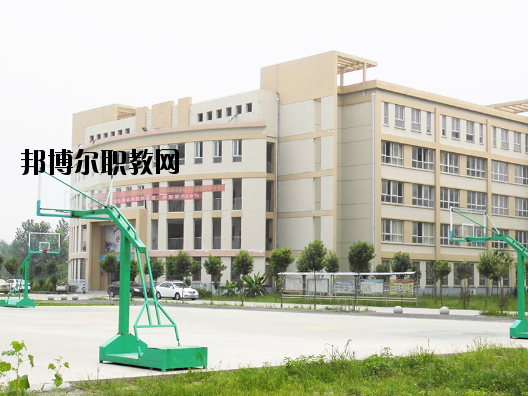 阜陽工商貿(mào)易學校2020年報名條件、招生要求、招生對象