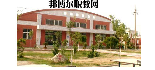 焦作冶金建材高級(jí)技工學(xué)校2021年報(bào)名條件、招生要求、招生對(duì)象