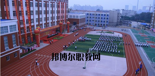 鄭州財經技師學院2021年招生辦聯(lián)系電話