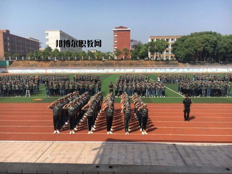 輝縣市第一職業(yè)中等專業(yè)學(xué)校2021年學(xué)費(fèi)、收費(fèi)多少