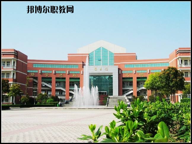 輝縣市第一職業(yè)中等專業(yè)學(xué)校2021年報名條件、招生要求、招生對象