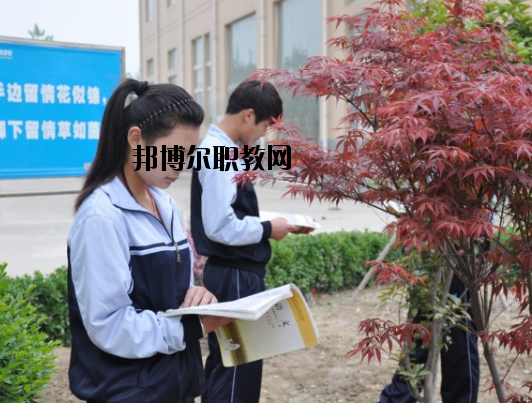 阜陽計(jì)算機(jī)學(xué)校怎么樣、好不好