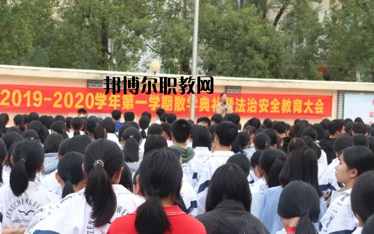 廣州增城區(qū)衛(wèi)生職業(yè)技術(shù)學(xué)校2020年報(bào)名條件、招生要求、招生對(duì)象