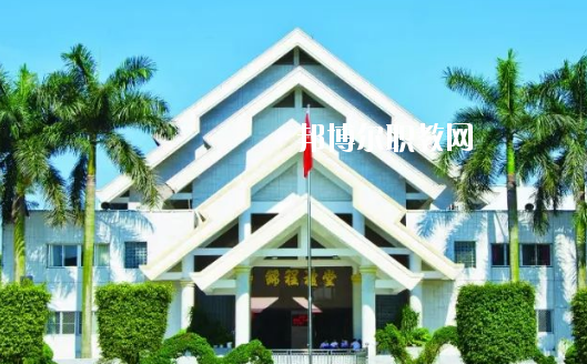 普寧職業(yè)技術(shù)學(xué)校2020年報(bào)名條件、招生要求、招生對(duì)象