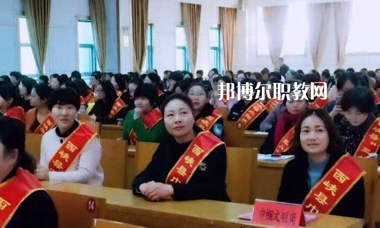 西峽縣中等職業(yè)學(xué)校2021年學(xué)費(fèi)、收費(fèi)多少