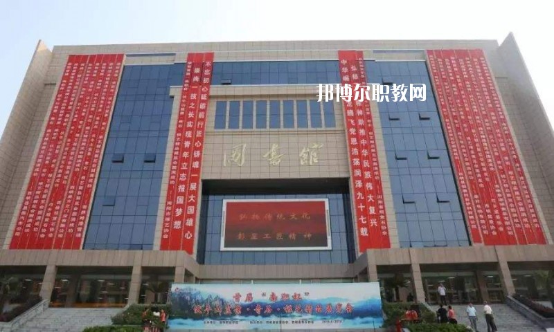 西峽縣中等職業(yè)學(xué)校2021年報名條件、招生要求、招生對象