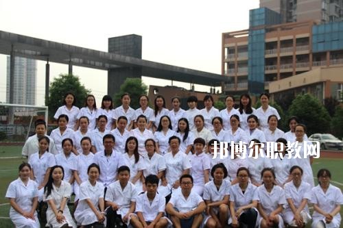 眉山衛(wèi)生職業(yè)學(xué)校2020年報(bào)名條件、招生要求、招生對(duì)象