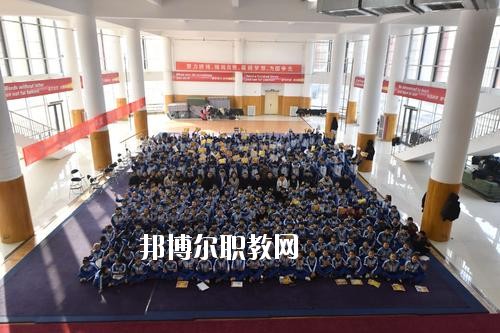 許昌體育運(yùn)動(dòng)學(xué)校2021年報(bào)名條件、招生要求、招生對(duì)象