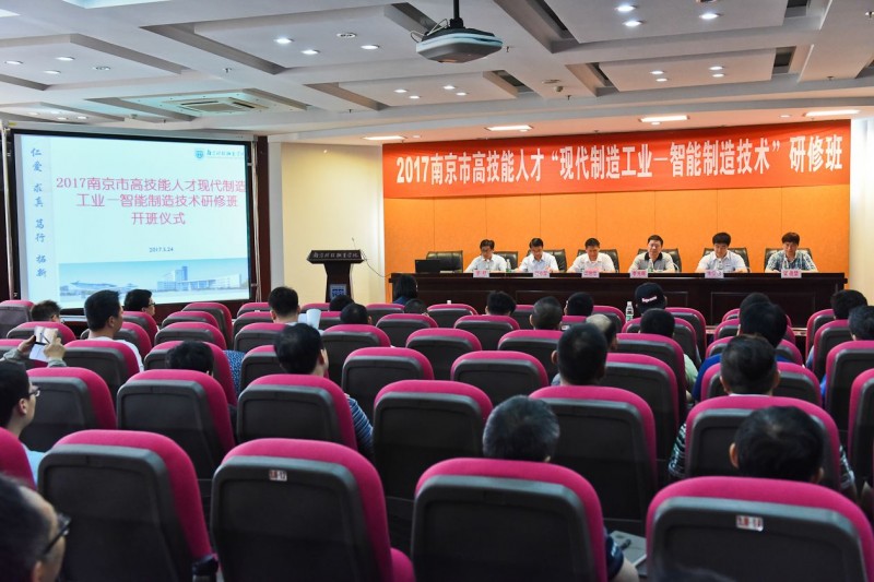 南京科技職業(yè)學(xué)院2020年報名條件、招生要求、招生對象