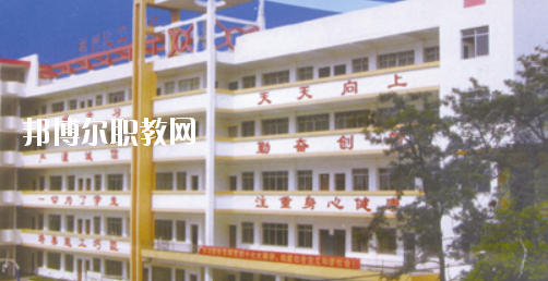 廣西壯族自治區(qū)柳州化工技工學(xué)校2020年報(bào)名條件、招生要求、招生對象 