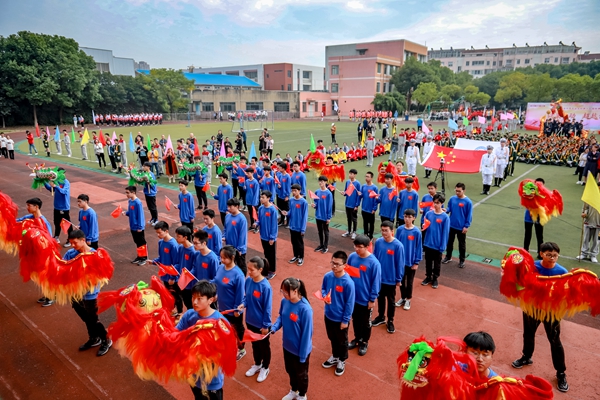 江陰商業(yè)中等專(zhuān)業(yè)學(xué)校網(wǎng)站網(wǎng)址