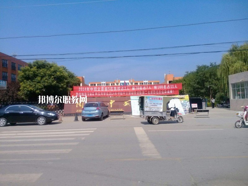 商水第一職業(yè)中等專業(yè)學(xué)校2021年報(bào)名條件、招生要求、招生對(duì)象