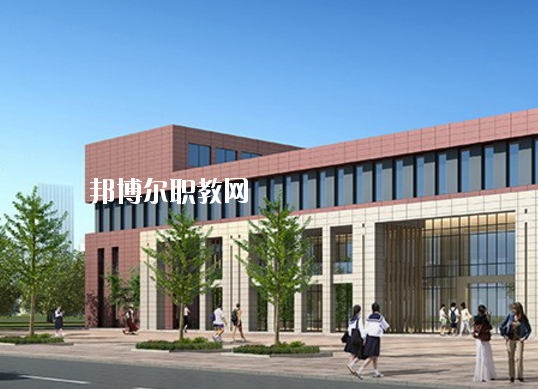 皖北經濟技術學校2020年招生辦聯(lián)系電話