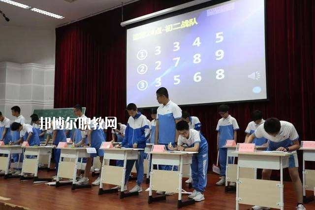 鄭州綠野科技中等專業(yè)學校2021年招生錄取分數(shù)線
