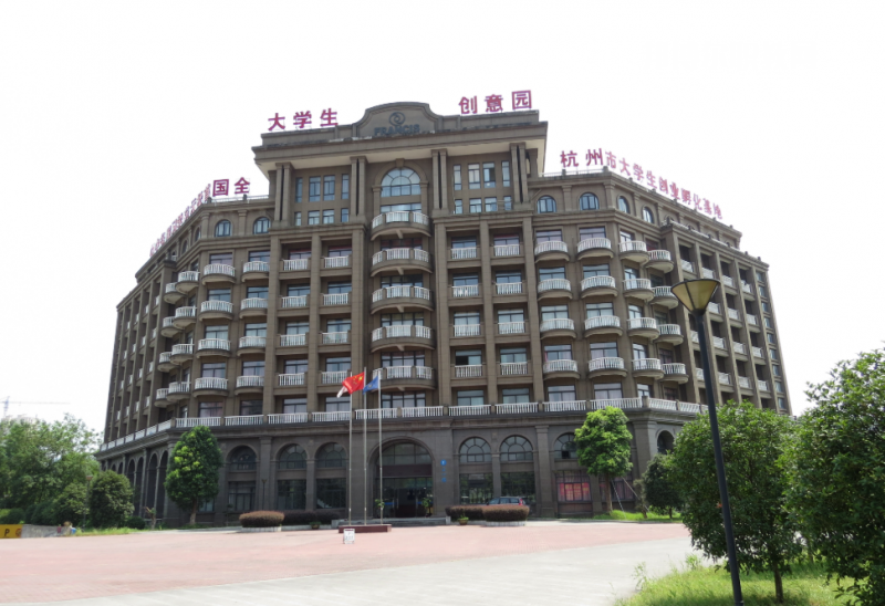 浙江新世紀(jì)經(jīng)貿(mào)專(zhuān)修學(xué)院怎么樣、好不好