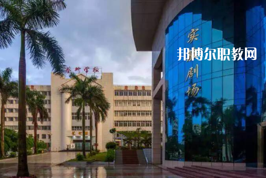 廣東湛江藝術(shù)學校2020年報名條件、招生要求、招生對象