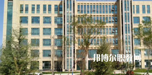陜西藍天民航技師學院網(wǎng)站網(wǎng)址