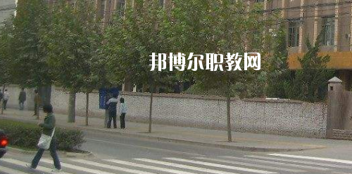 西安鐵路高級(jí)技工學(xué)校2020年報(bào)名條件、招生要求、招生對(duì)象