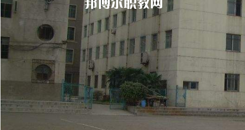 西安鐵路高級技工學(xué)校網(wǎng)站網(wǎng)址