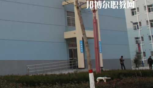 陜西華山技師學(xué)院2020年報(bào)名條件、招生要求、招生對(duì)象
