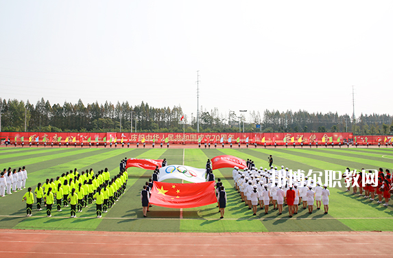 亳州幼兒師范學(xué)校2020年有哪些專(zhuān)業(yè)