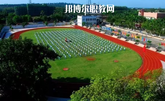 湛江南大理工職業(yè)技術(shù)學校2020年報名條件、招生要求、招生對象