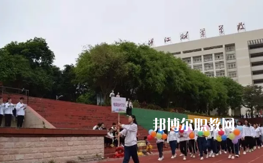 湛江財(cái)貿(mào)學(xué)校學(xué)校怎么樣、好不好