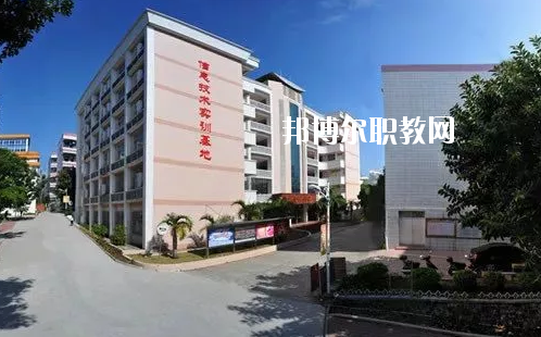 湛江財貿(mào)學(xué)校2020年報名條件、招生要求、招生對象