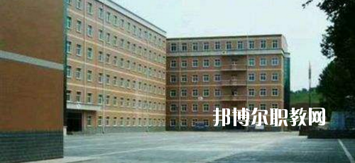 西安高科工程技術(shù)學(xué)校2020年報(bào)名條件、招生要求、招生對(duì)象