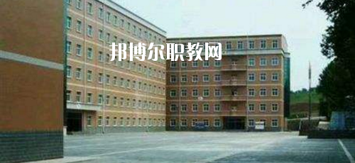 西安高科工程技術(shù)學(xué)校怎么樣、好不好