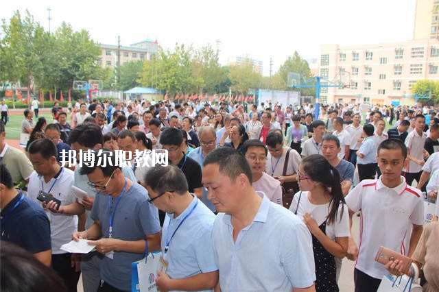 魯山職業(yè)教育中心2021年報名條件、招生要求、招生對象
