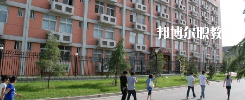 西安工業(yè)科技技術學校2020年報名條件、招生要求、招生對象