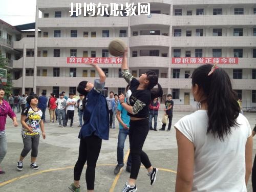 雅安職業(yè)高級中學(xué)怎么樣、好不好