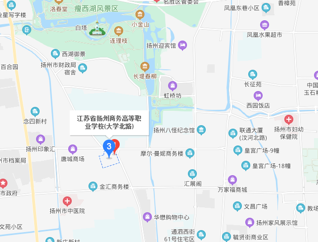 江蘇揚州商務(wù)高等職業(yè)學校地址在哪里