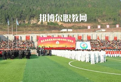 通江縣職業(yè)高級(jí)中學(xué)2020年有哪些專(zhuān)業(yè)