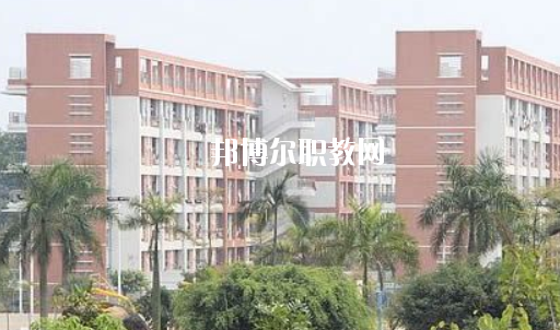 湛江市工商職業(yè)技術(shù)學(xué)校怎么樣、好不好