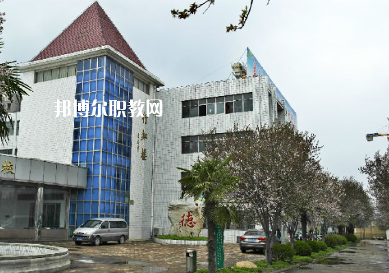 阜陽工業(yè)經(jīng)濟(jì)學(xué)校2020年報(bào)名條件、招生要求、招生對象