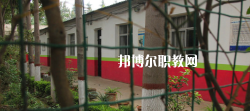 渭南幼兒師范學(xué)校2020年報名條件、招生要求、招生對象