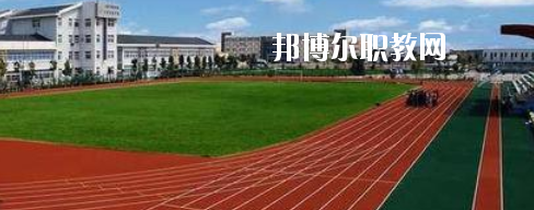 南寧財(cái)貿(mào)管理學(xué)校2020年報(bào)名條件、招生要求、招生對(duì)象