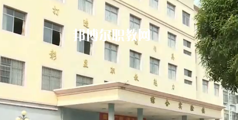 寧明縣職業(yè)技術(shù)學(xué)校2020年報名條件、招生要求、招生對象