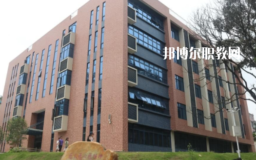 廣東省電子商務技師學院學校怎么樣、好不好