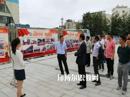 西昌第一職業(yè)技術(shù)中學(xué)2020年報(bào)名條件、招生要求、招生對(duì)象