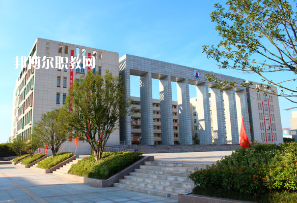 安徽六安技師學(xué)院怎么樣、好不好