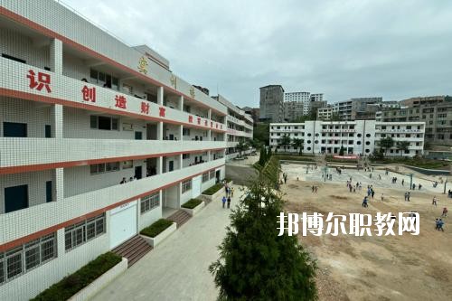 平昌縣職業(yè)中學(xué)2020年報(bào)名條件、招生要求、招生對象