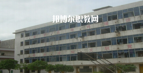 玉林市嶺南工業(yè)學(xué)校怎么樣、好不好
